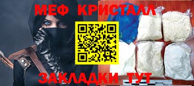 ГАЛЛЮЦИНОГЕННЫЕ ГРИБЫ Бердск