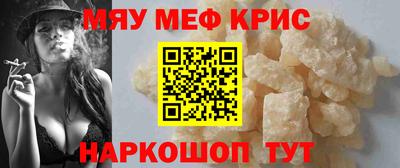 шишки Белореченск