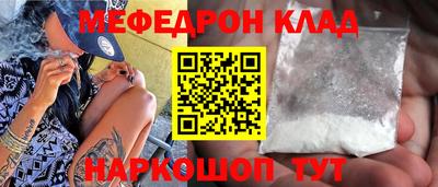 ГАЛЛЮЦИНОГЕННЫЕ ГРИБЫ Бердск
