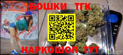 ГАЛЛЮЦИНОГЕННЫЕ ГРИБЫ Бердск