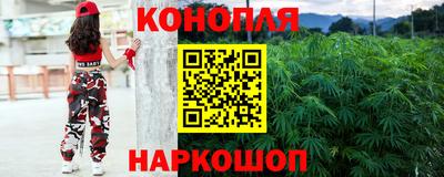 ГАЛЛЮЦИНОГЕННЫЕ ГРИБЫ Бердск