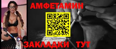 ГАЛЛЮЦИНОГЕННЫЕ ГРИБЫ Бердск