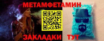 ГАЛЛЮЦИНОГЕННЫЕ ГРИБЫ Бердск