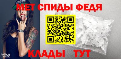 шишки Белореченск