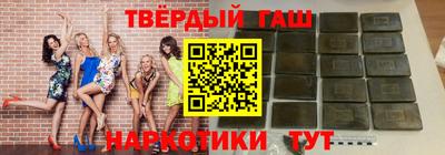ГАЛЛЮЦИНОГЕННЫЕ ГРИБЫ Бердск